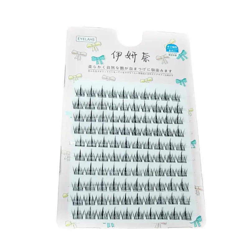 10 Pcs False Eyelashes Lazy Trilogy Lightweight Natural Curl - Image 10