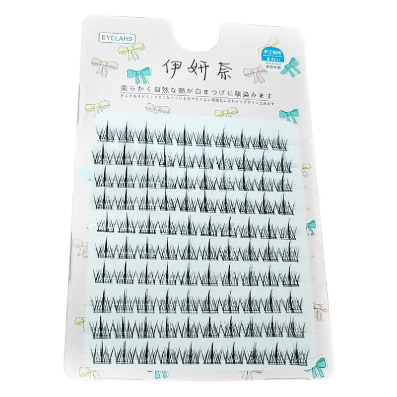 10 Pcs False Eyelashes Lazy Trilogy Lightweight Natural Curl