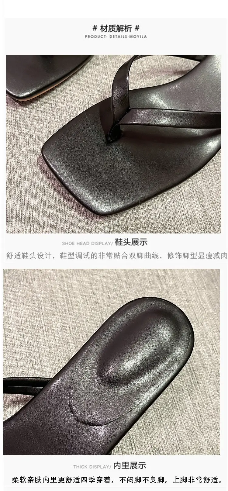 2023 Black Square Toe Stiletto Flip Flops Plus Size β feature 4