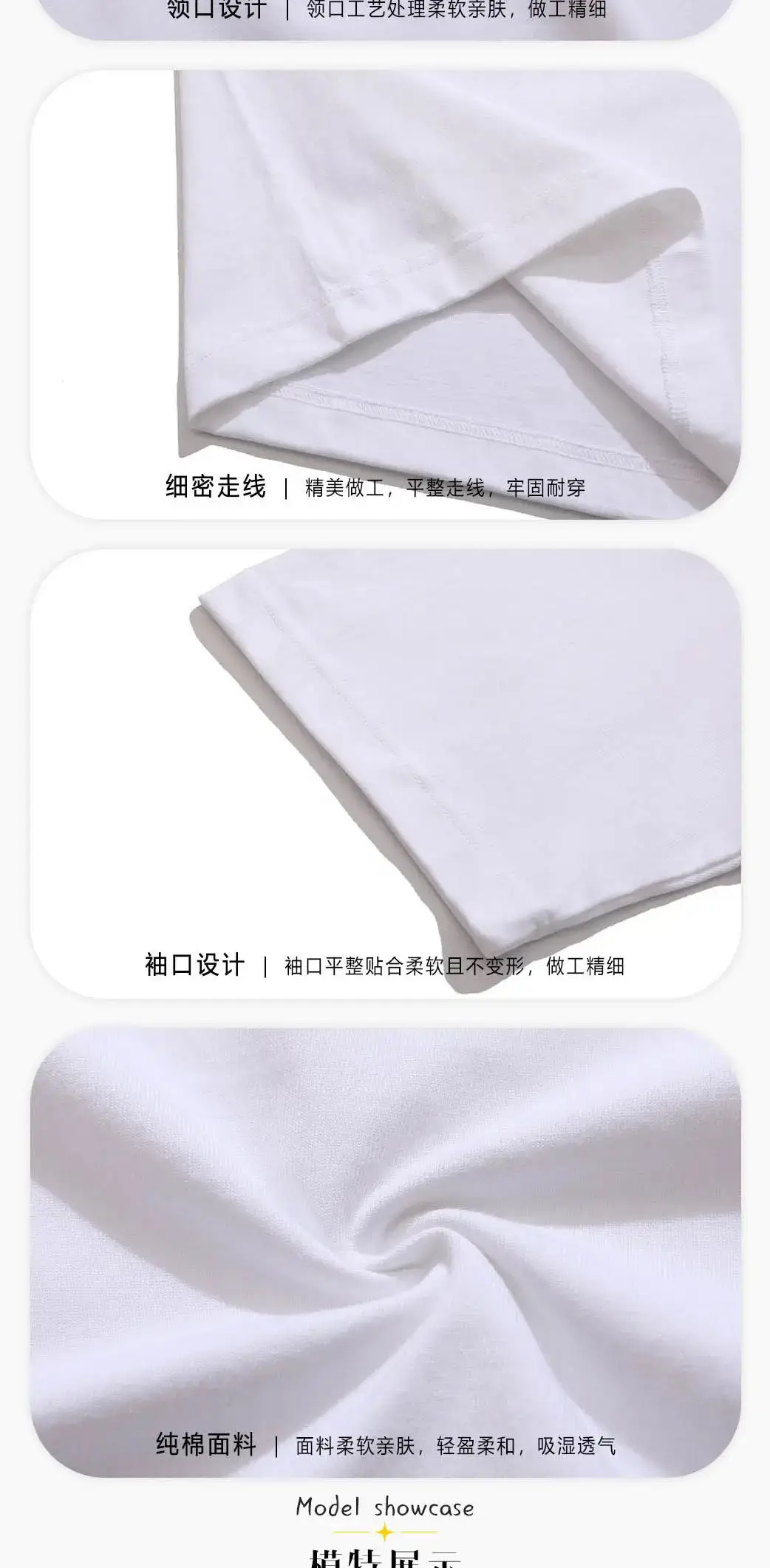 White Cotton Short Sleeve T-Shirt for Men — feature 7