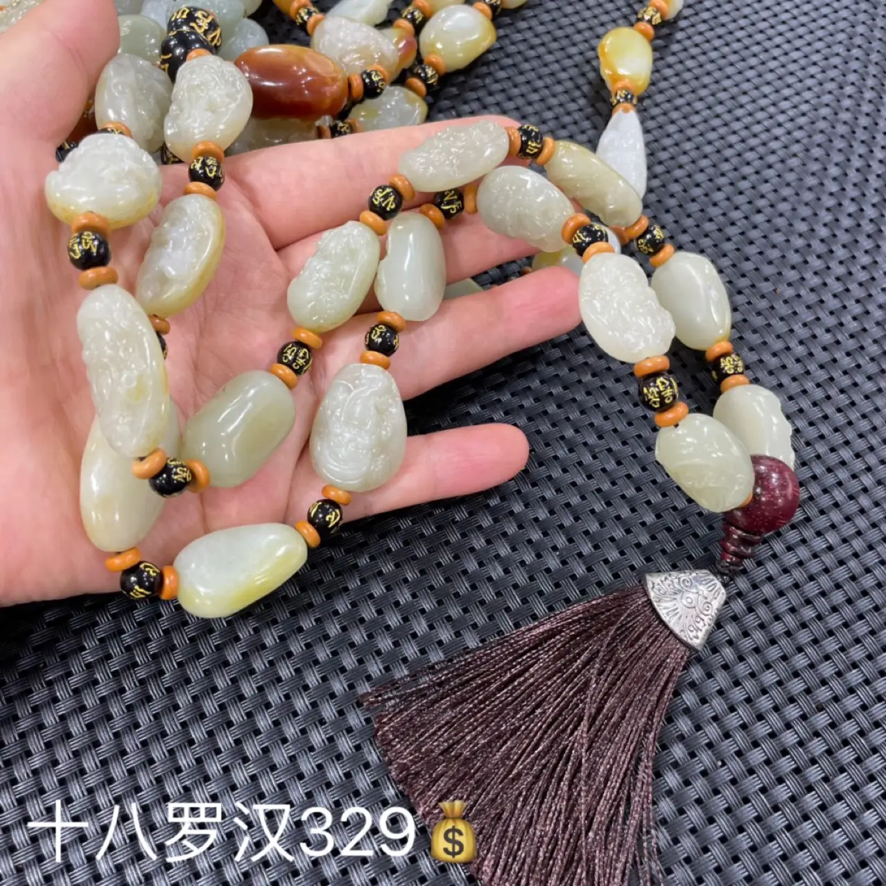 Xinjiang Hetian Jade Red Leather Bracelet for Men Women