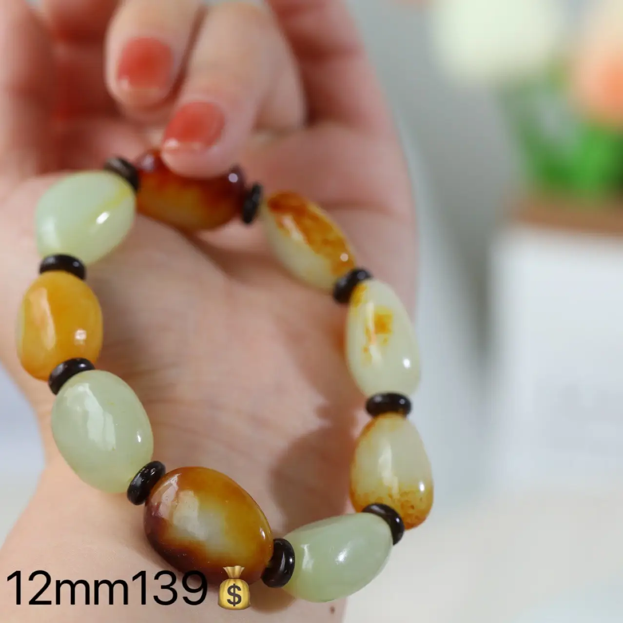 Xinjiang Hetian Jade Red Leather Bracelet for Men Women — feature 11