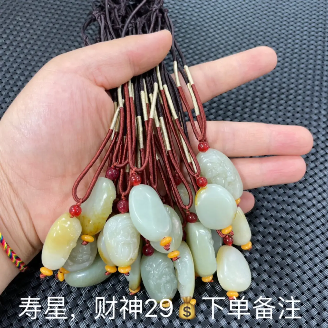 Xinjiang Hetian Jade Red Leather Bracelet for Men Women — feature 8