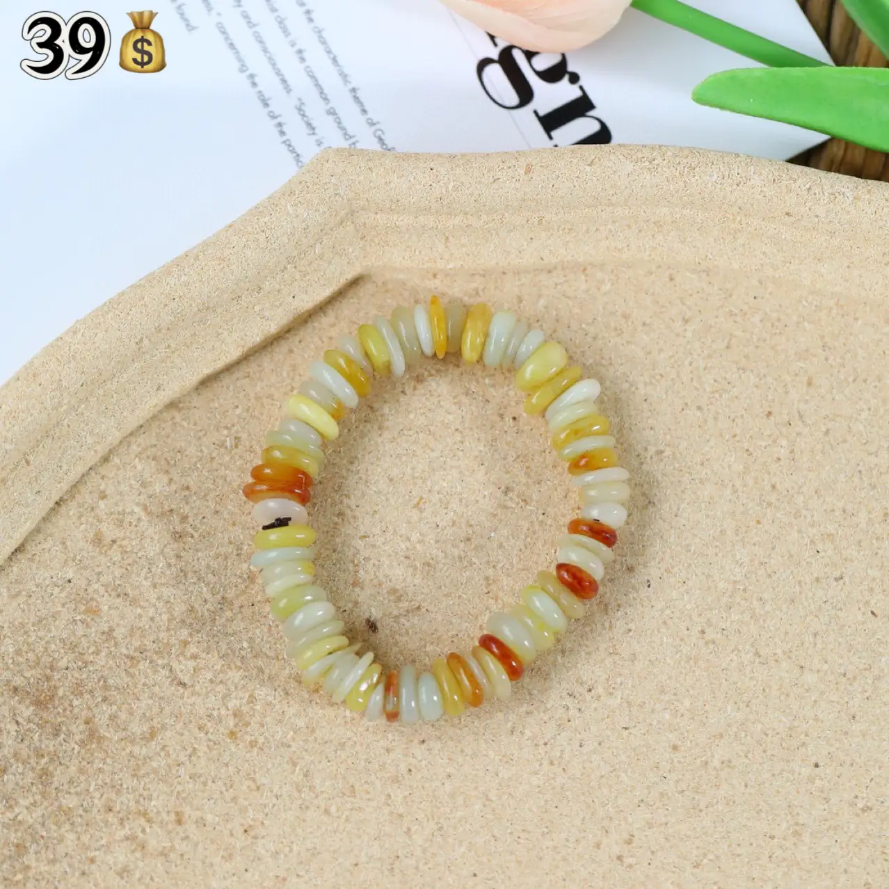 Xinjiang Hetian Jade Red Leather Bracelet for Men Women