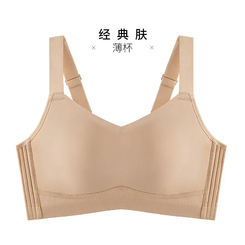 Traceless Strapless Bra Pink Thin Cup Large - Image 3