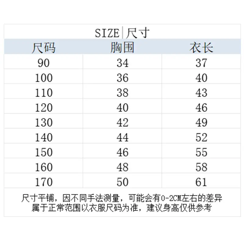 未标题-1