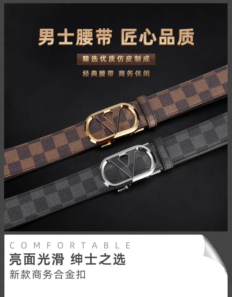 New Men's LV Check Belt with Gold Buckle β feature 1