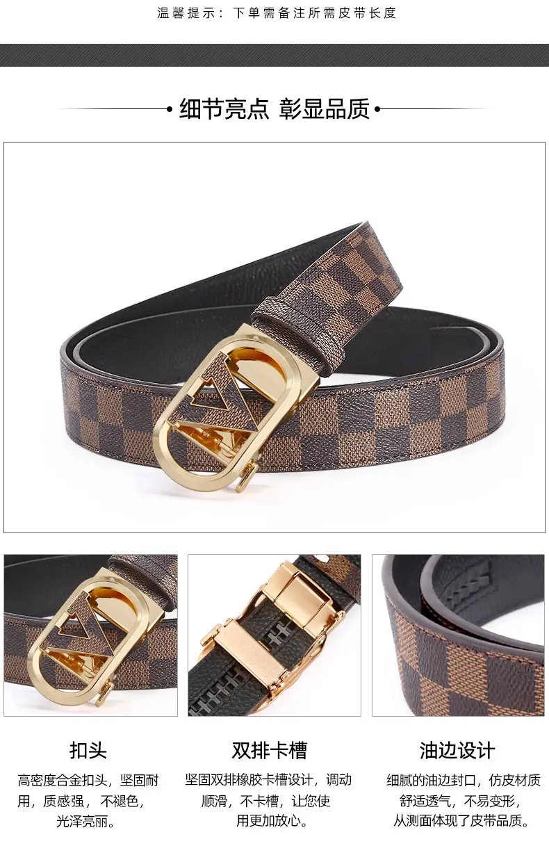 New Men's LV Check Belt with Gold Buckle β feature 4