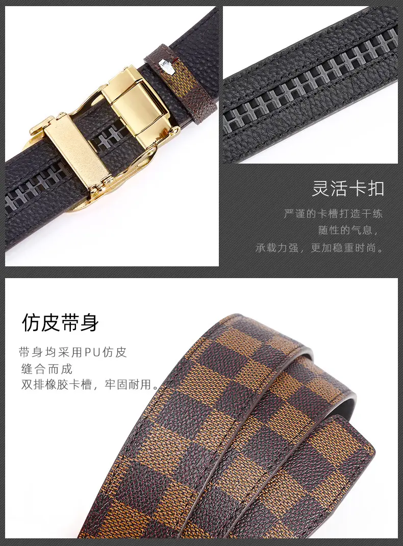 New Men's LV Check Belt with Gold Buckle β feature 8