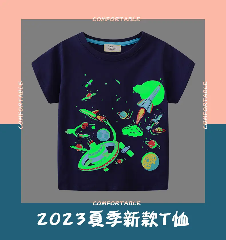 Kids Jumping T-Shirt Navy Blue Graphic Print — feature 2