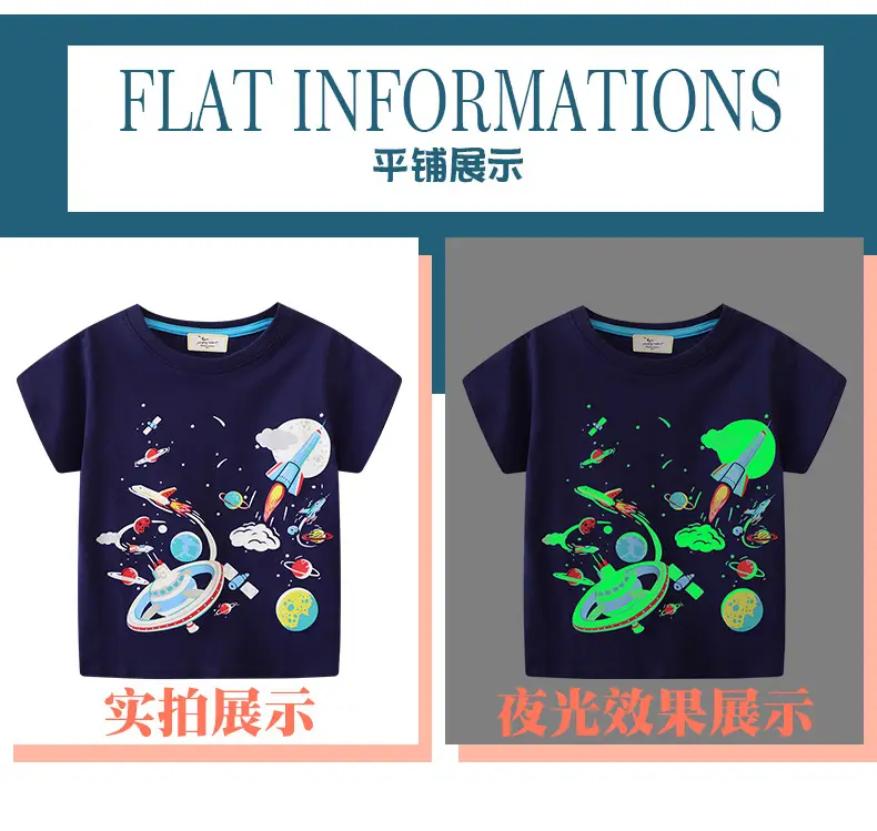 Kids Jumping T-Shirt Navy Blue Graphic Print — feature 3