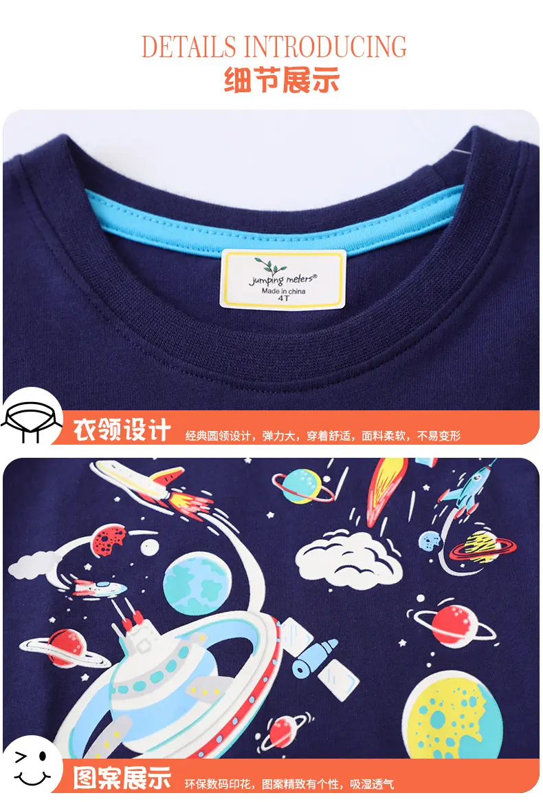 Kids Jumping T-Shirt Navy Blue Graphic Print — feature 5