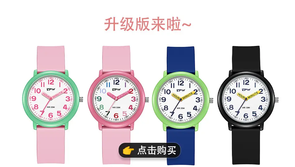 Luminous Student Watch Blue Silicone Sports Waterproof — feature 1