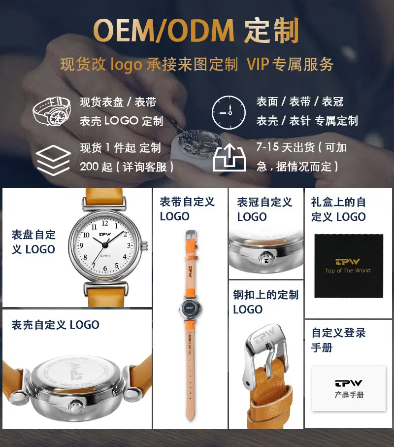 Luminous Student Watch Blue Silicone Sports Waterproof — feature 10