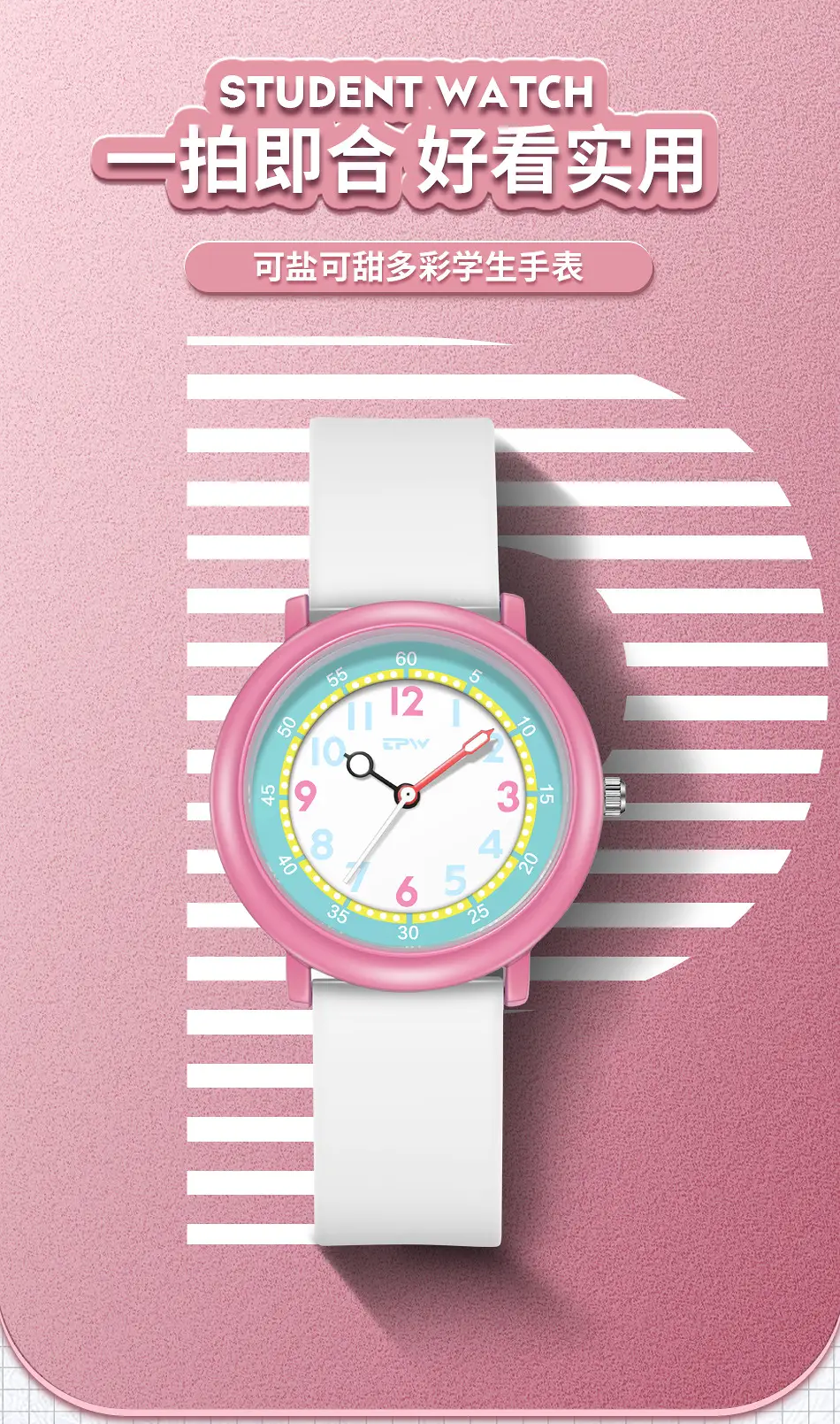 Luminous Student Watch Blue Silicone Sports Waterproof — feature 11
