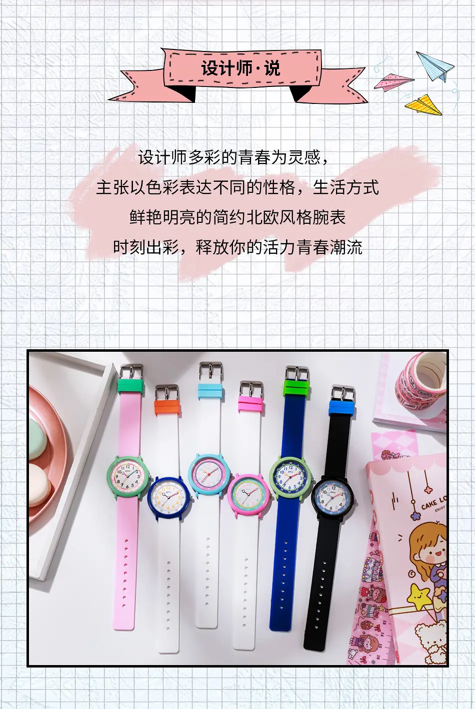 Luminous Student Watch Blue Silicone Sports Waterproof — feature 12