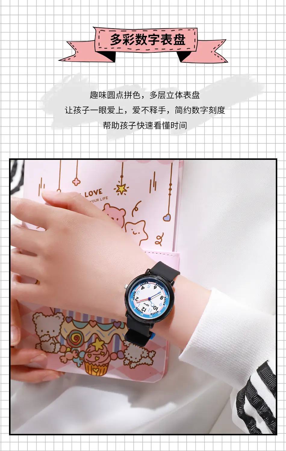 Luminous Student Watch Blue Silicone Sports Waterproof — feature 14