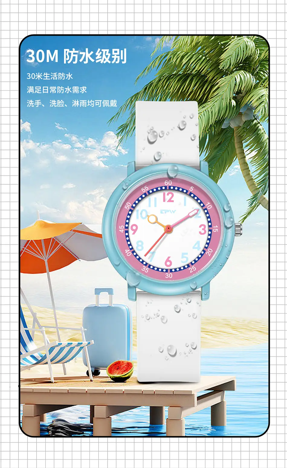 Luminous Student Watch Blue Silicone Sports Waterproof — feature 16