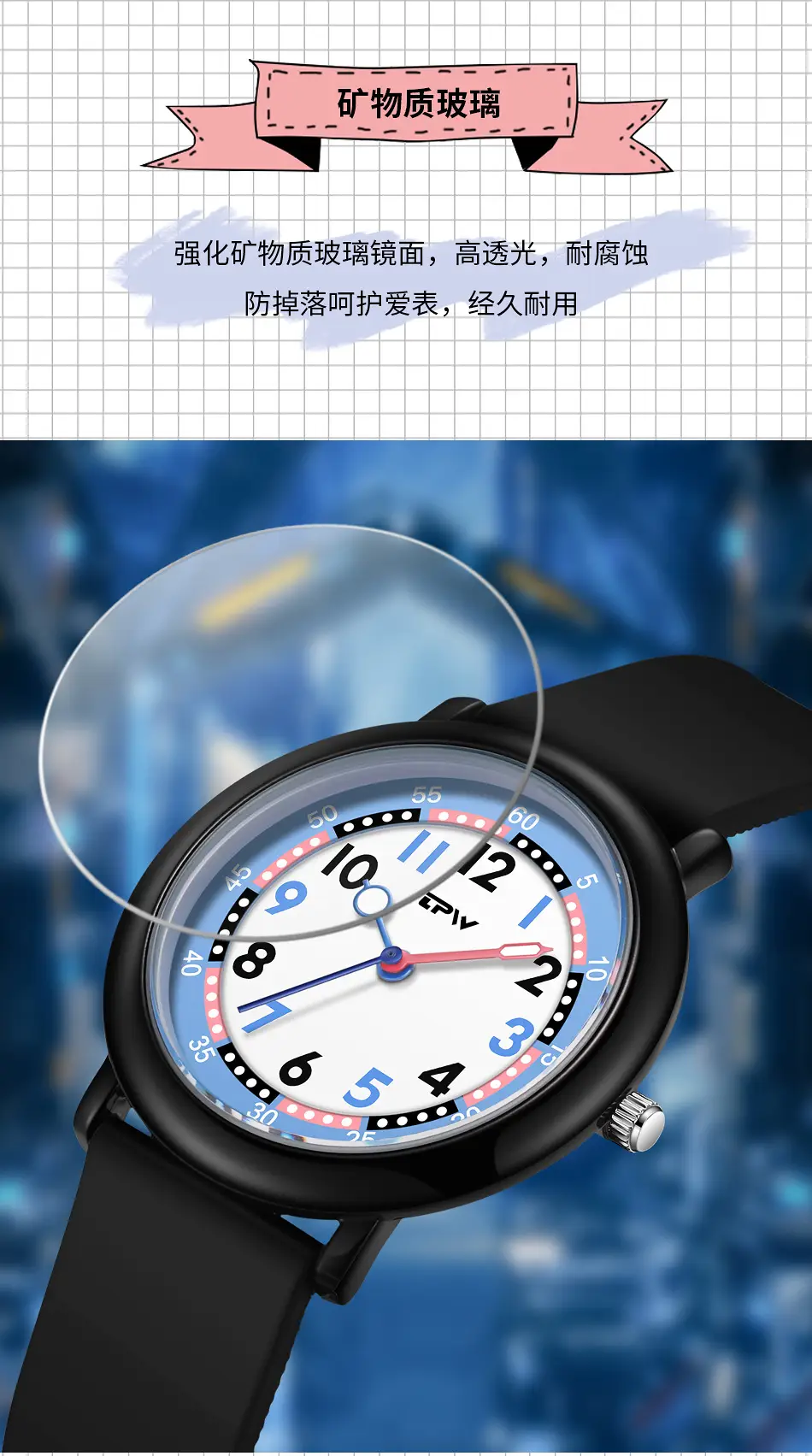 Luminous Student Watch Blue Silicone Sports Waterproof — feature 17