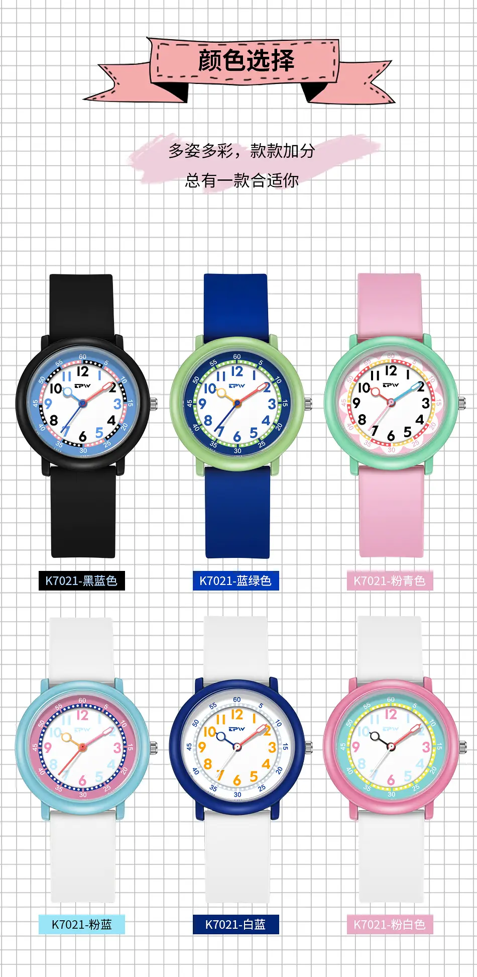 Luminous Student Watch Blue Silicone Sports Waterproof — feature 19