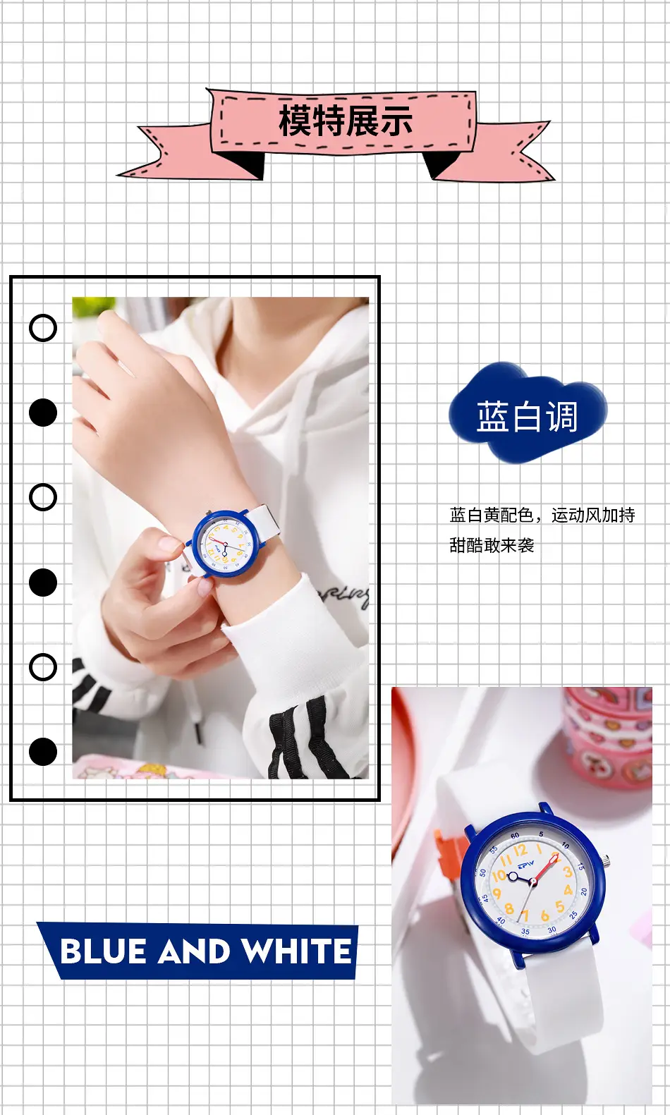 Luminous Student Watch Blue Silicone Sports Waterproof — feature 20