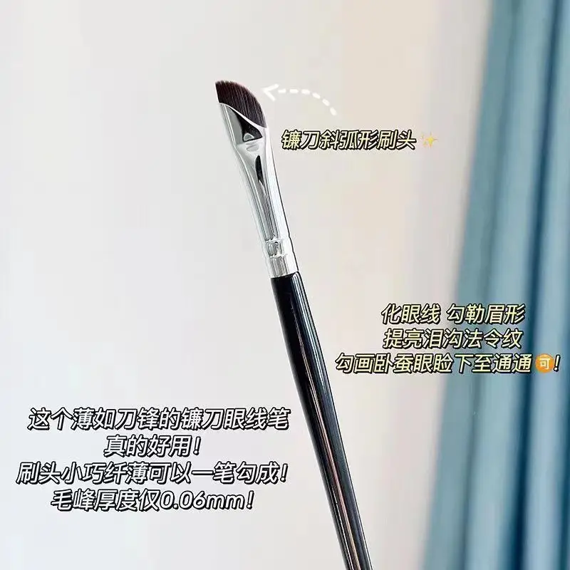 Ultra-Thin Sickle Eye Shadow Brush Beveled Blade - Image 11