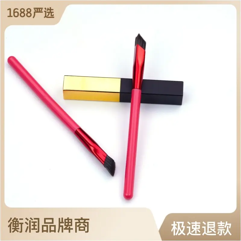 Ultra-Thin Sickle Eye Shadow Brush Beveled Blade - Image 9