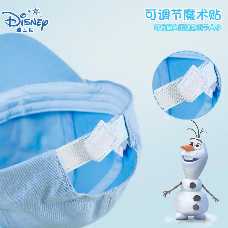 Frozen Kids Cap Blue Duck Tongue Sun Hat