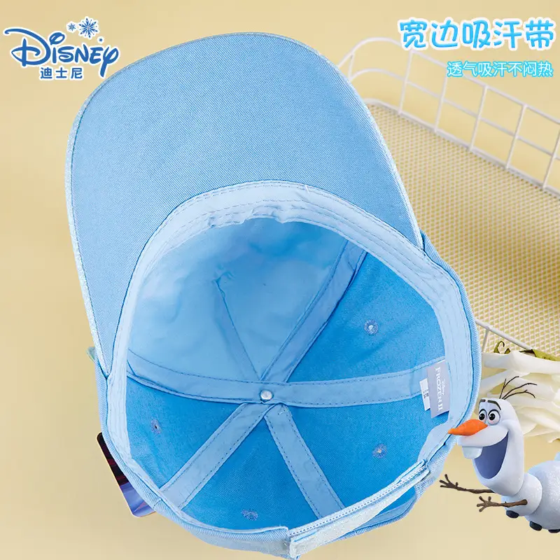 Frozen Kids Cap Blue Duck Tongue Sun Hat