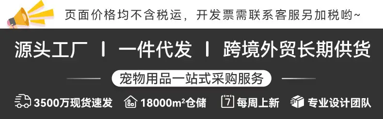 详情页开头