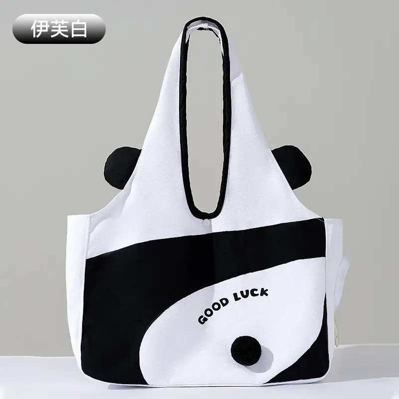 Cartoon Cat Crossbody Bag Yellow Portable Pet Bag - Image 6