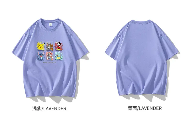 NASA-themed Cartoon Print T-Shirt for Men Lavender — feature 15