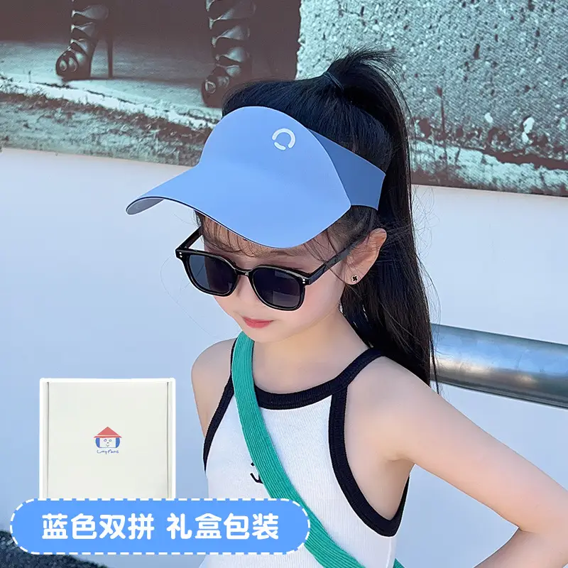 Kids Sun Hat with Anti-Scalding Buckle & Soft Fabric