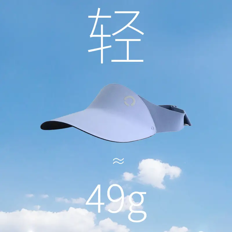 Kids Sun Hat with Anti-Scalding Buckle & Soft Fabric