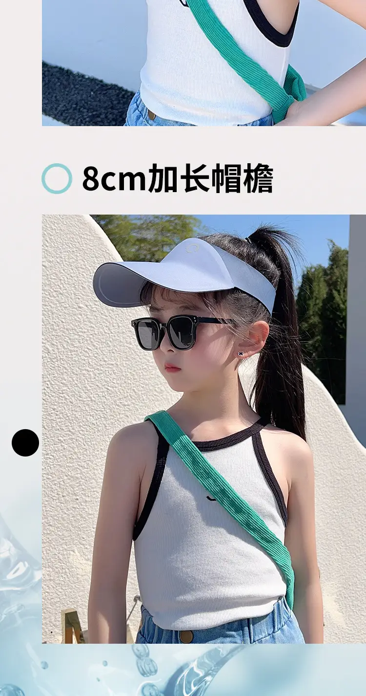 Kids Sun Hat with Anti-Scalding Buckle & Soft Fabric — feature 13