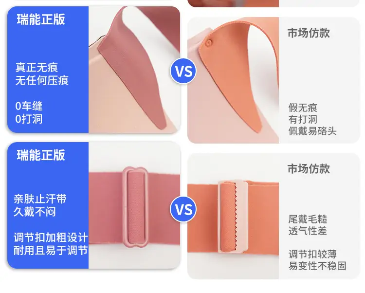 Kids Sun Hat with Anti-Scalding Buckle & Soft Fabric — feature 6