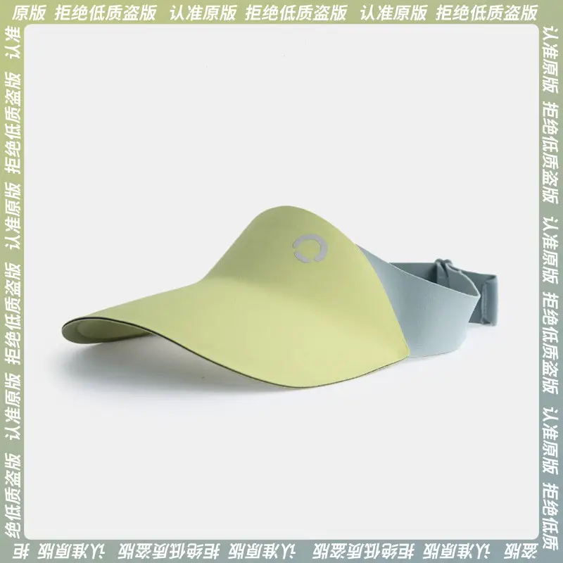 Avocado Green