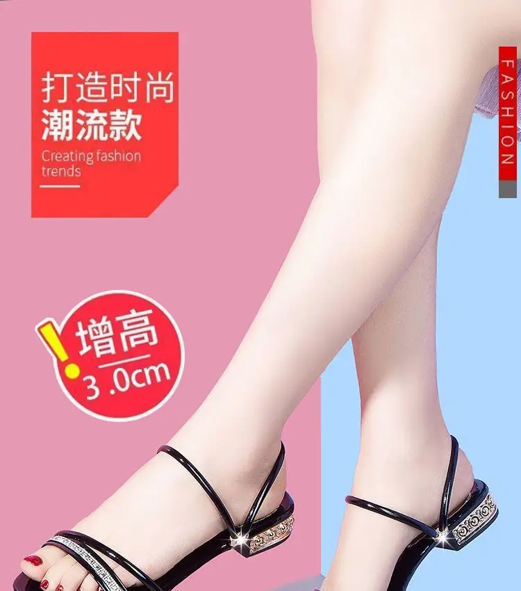 Double Wear High-end Sandals Women's Summer Outer Wear 2023 New Korean Style All-match Fashion Women's Low Heel plus size Rhinestone Sandals — feature 1