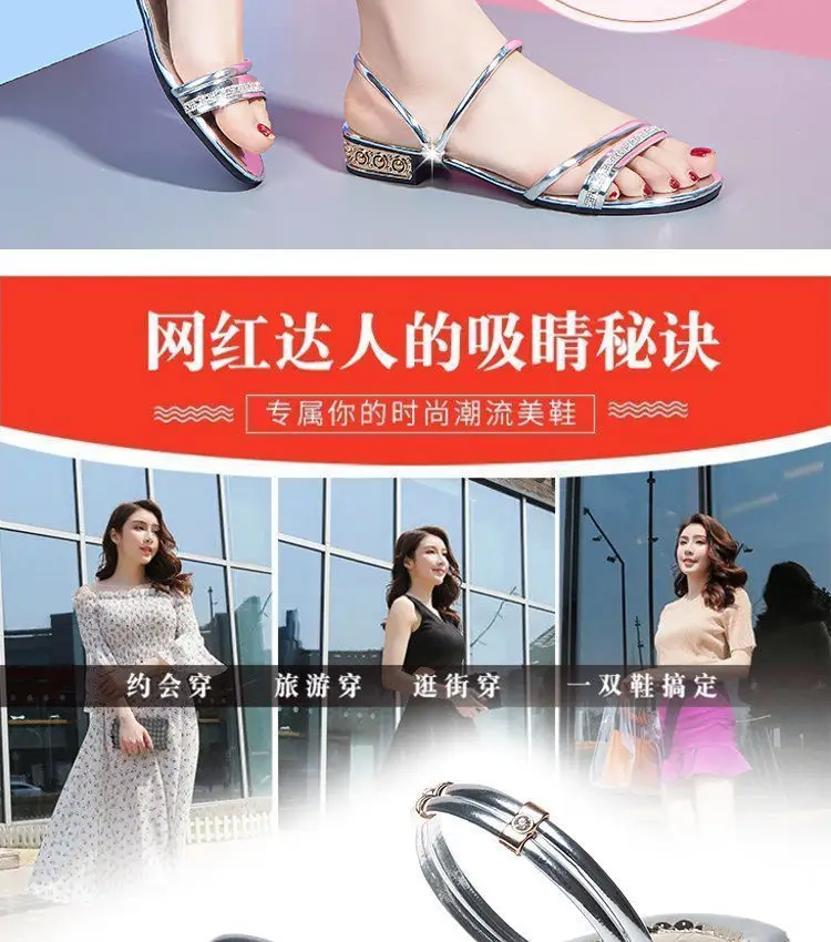 Double Wear High-end Sandals Women's Summer Outer Wear 2023 New Korean Style All-match Fashion Women's Low Heel plus size Rhinestone Sandals — feature 6