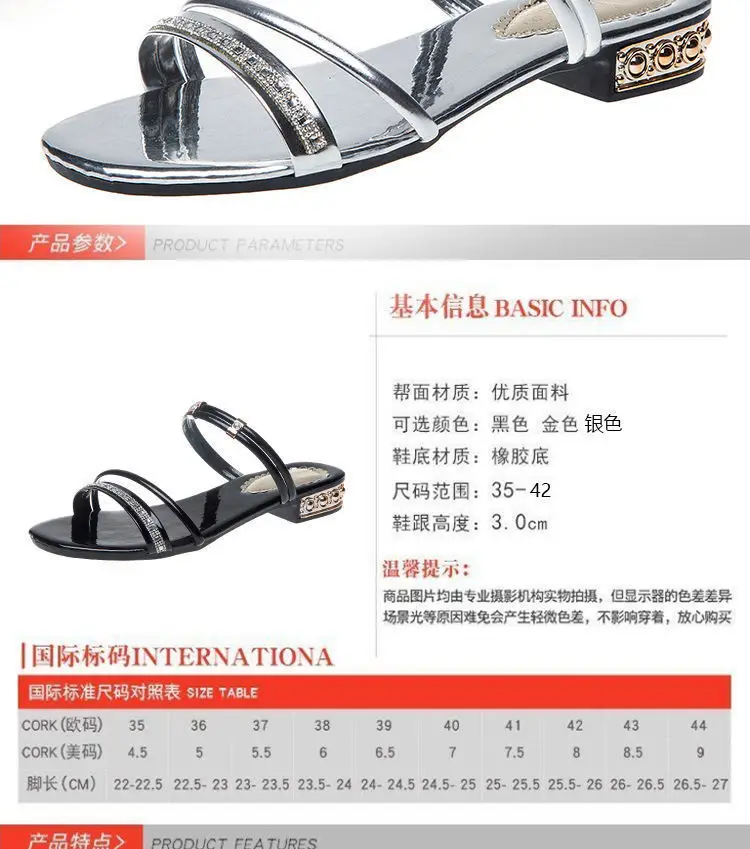 Double Wear High-end Sandals Women's Summer Outer Wear 2023 New Korean Style All-match Fashion Women's Low Heel plus size Rhinestone Sandals — feature 7