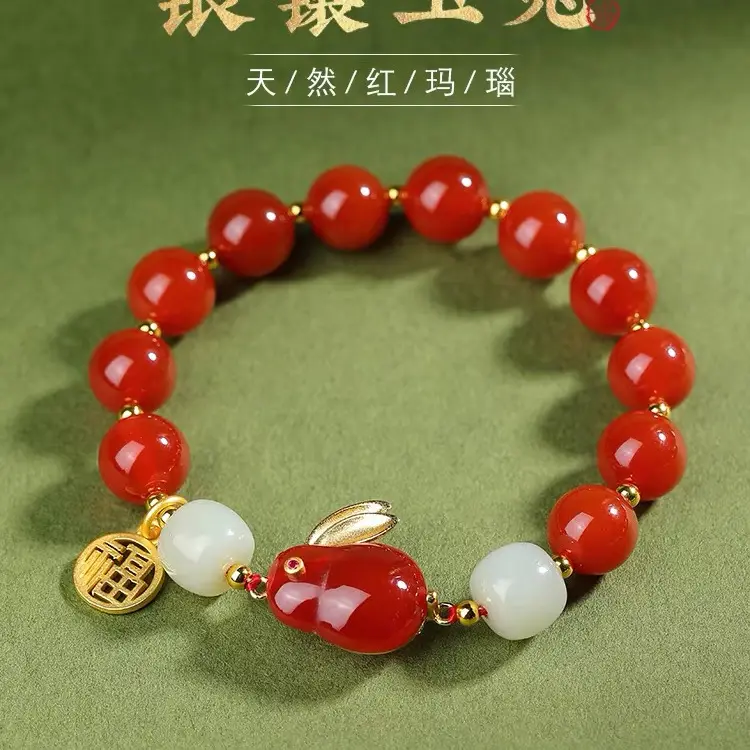 Benmingnian Red Agate Rabbit Bracelet for Women - Image 6