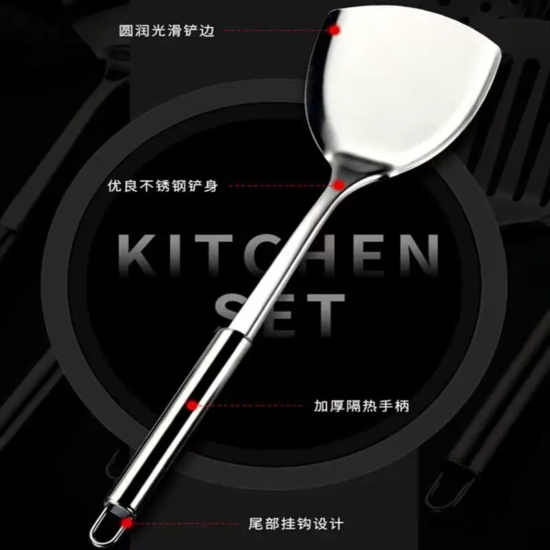 Stainless Steel Colander Spoon Set 11x5.5x7.4cm - Image 12