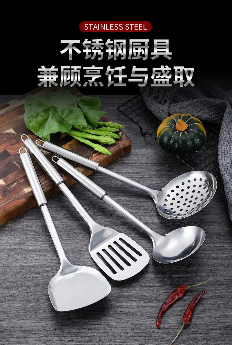 Stainless Steel Colander Spoon Set 11x5.5x7.4cm — feature 1