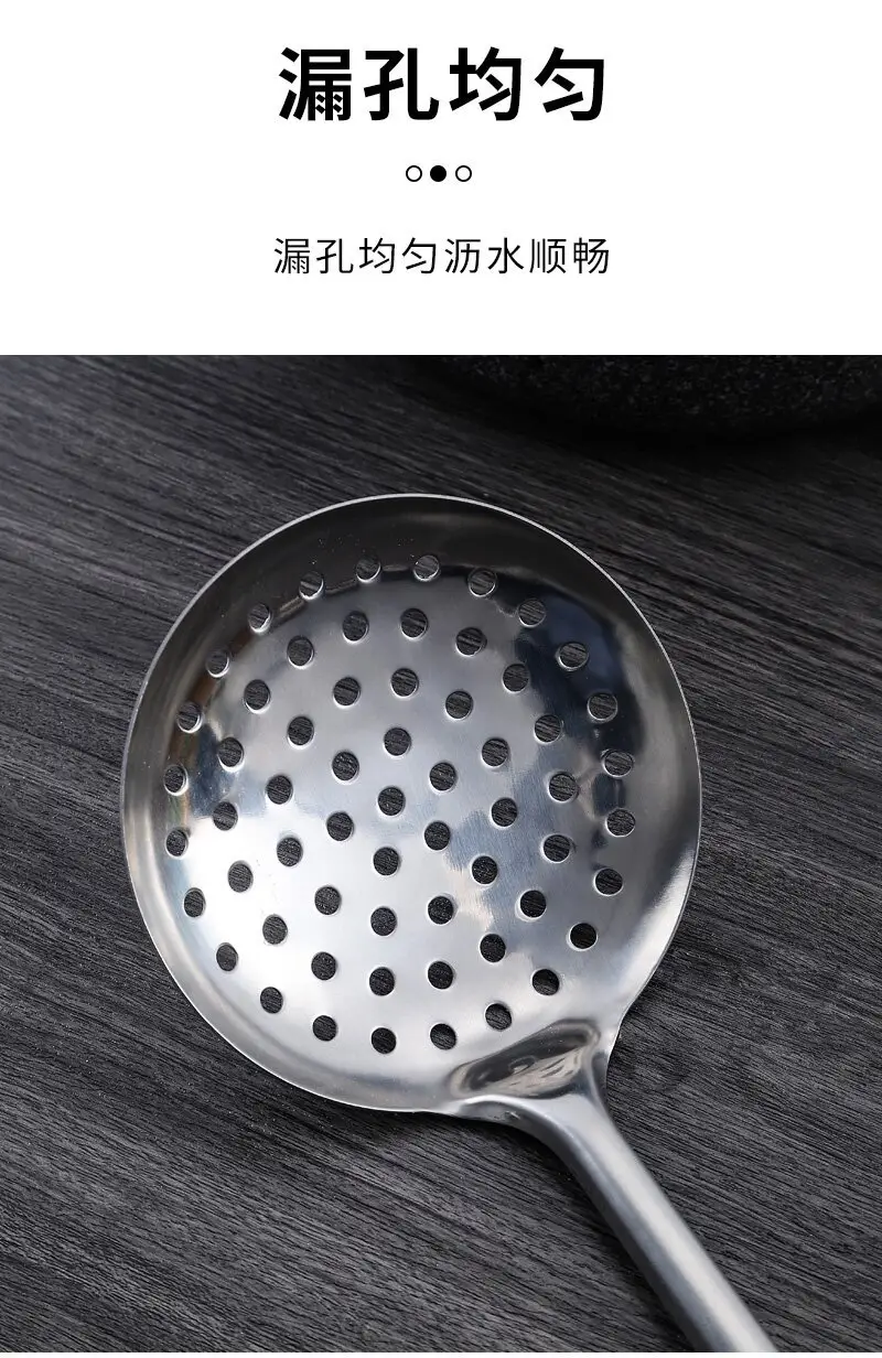 Stainless Steel Colander Spoon Set 11x5.5x7.4cm — feature 10