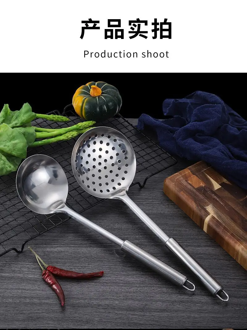 Stainless Steel Colander Spoon Set 11x5.5x7.4cm — feature 11