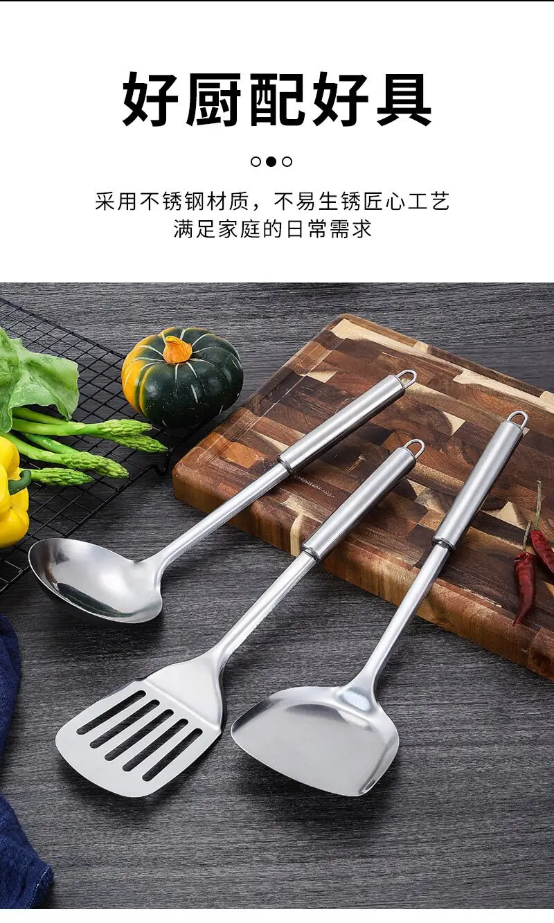 Stainless Steel Colander Spoon Set 11x5.5x7.4cm — feature 3