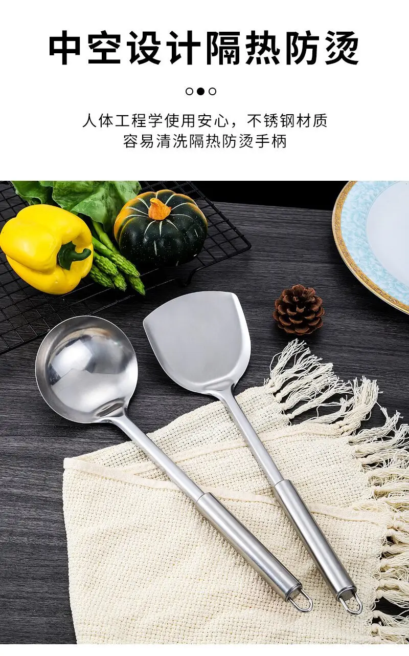 Stainless Steel Colander Spoon Set 11x5.5x7.4cm — feature 5