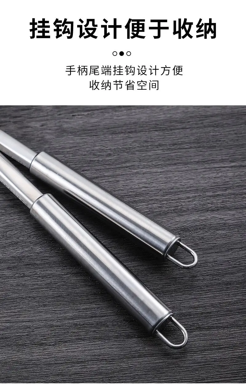 Stainless Steel Colander Spoon Set 11x5.5x7.4cm — feature 6