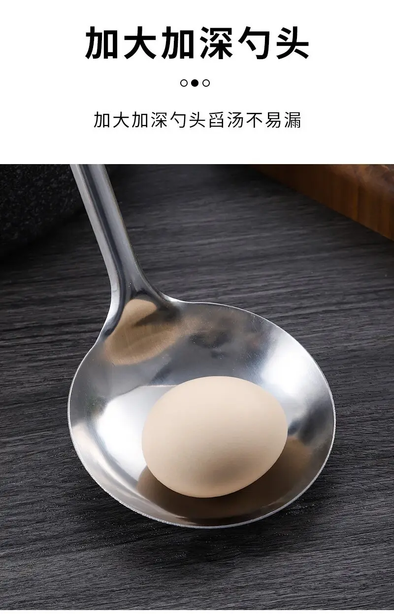 Stainless Steel Colander Spoon Set 11x5.5x7.4cm — feature 7