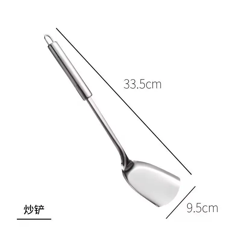 Stainless Steel Colander Spoon Set 11x5.5x7.4cm - Image 2